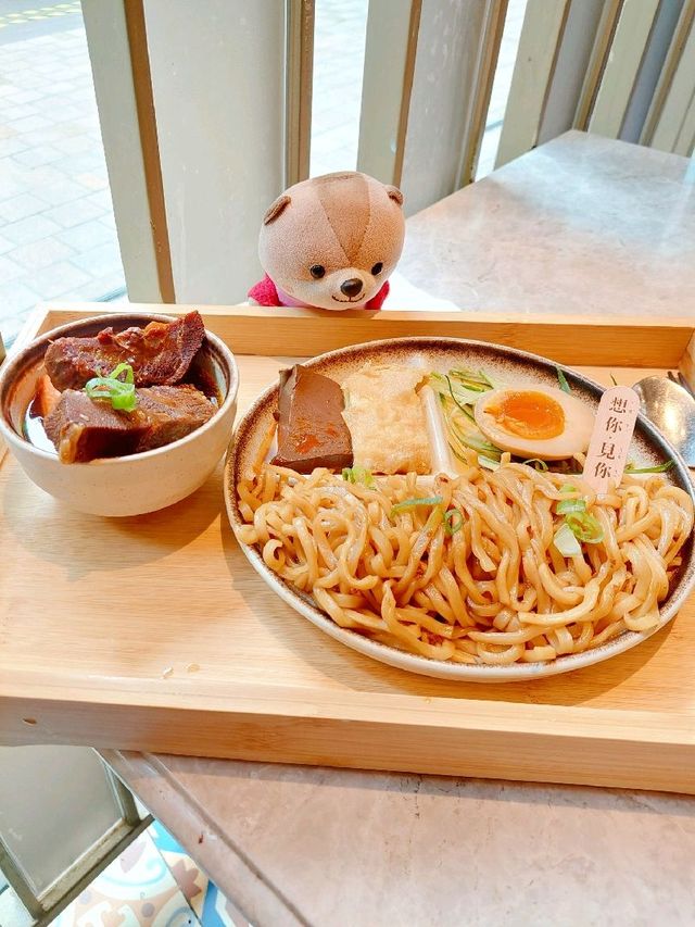 荃灣 | 茶木 | 打卡人氣台灣菜