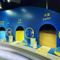 宇宙展覽廳 