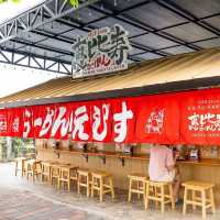ราเมนเส้นสดเจ้าดังคิวยาวบุกนนทบุรี Ebisu Ramen