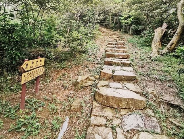 鳳凰山