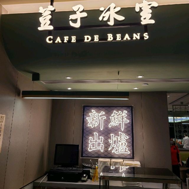 上水新式茶餐廳