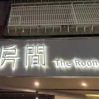 迷幻燈光氛圍超好｜房間餐酒館The Room Bistro｜震撼你的視覺