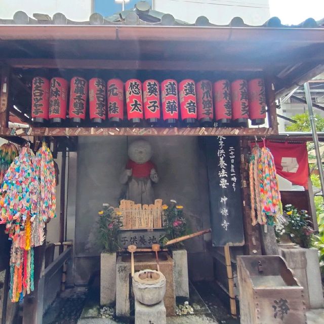 【京都 祇園】八坂神社参道のめやみ地蔵尊