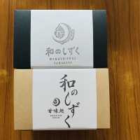 【山形】ボリューム満点　”甘味処 和のしずく“