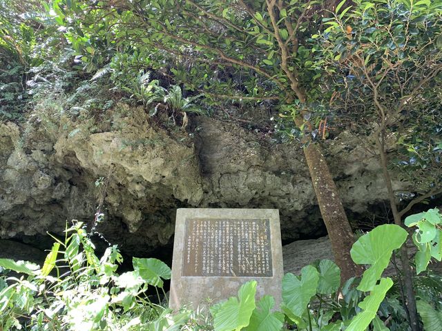 沖縄　離島旅行　日本最西端　与那国島ティンダバナが大迫力だった❗️