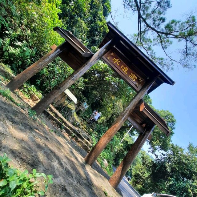 仿古觀星台