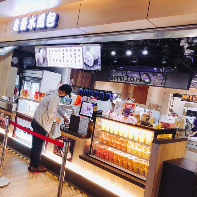 眾多美食餐廳🍴📍Global Mall Nangang Station Store 環球購物中心 南港車站