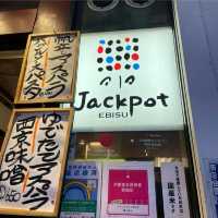 【ジャックポット恵比寿】東京都/恵比寿