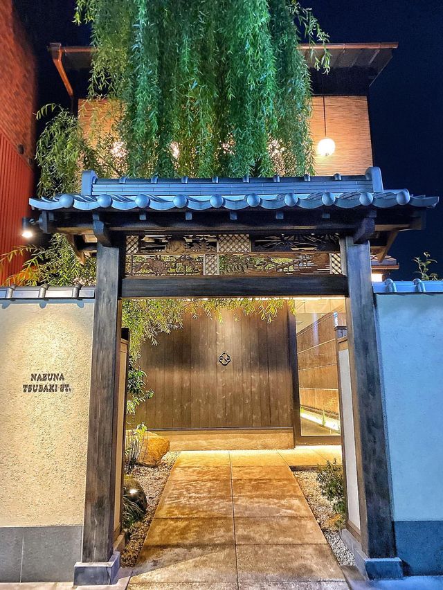 【京都】圧巻！リアルな町家が立ち並ぶ✨京都らしい京都がここに！