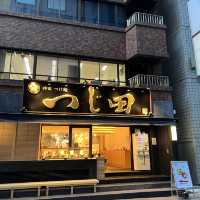 東京拉麵屋