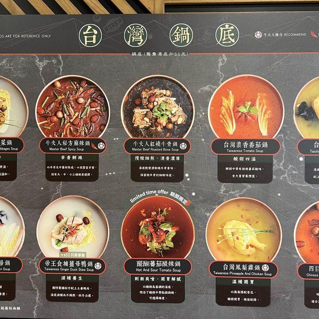 牛大人，我又來拜會了