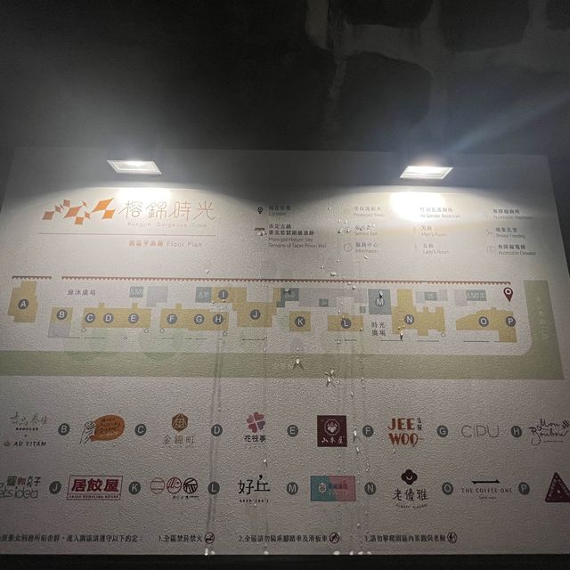 분위기 좋은 산책길 