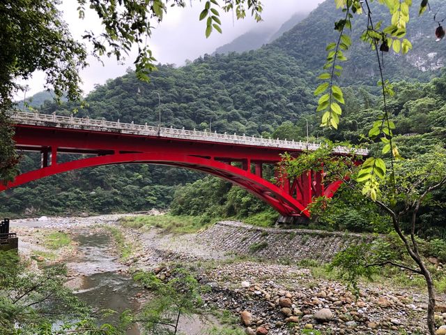 Taroko National Park - Taiwan 