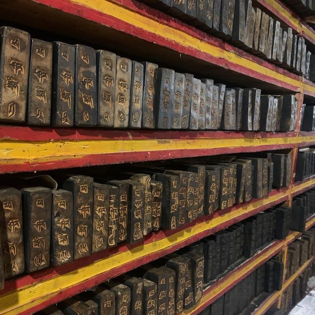 Ganden Monastery - Lhasa