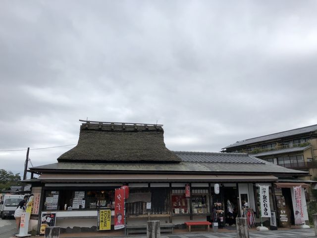Arashiyama - Kyoto 