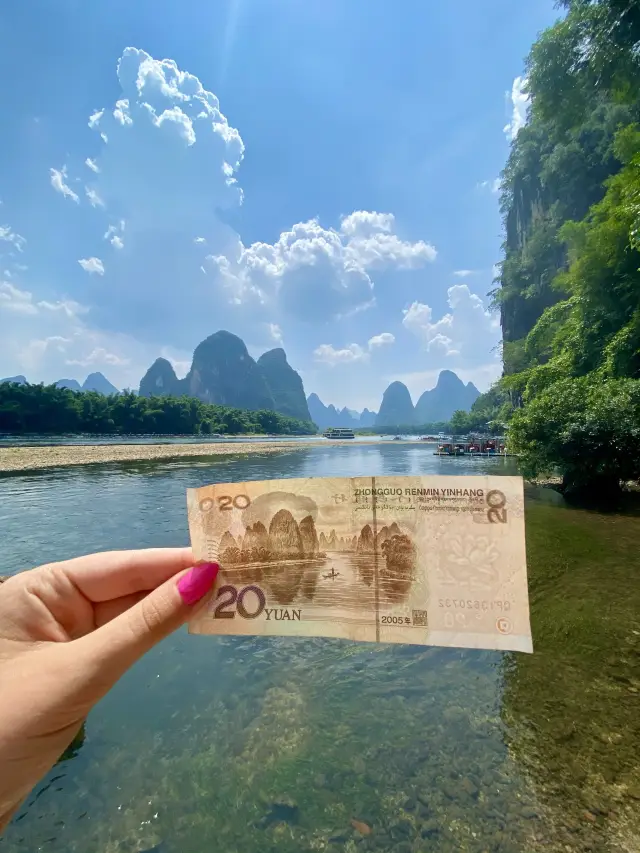 20 Yuan Viewpoint 