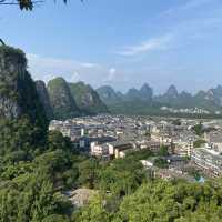 Yangshuo Park 