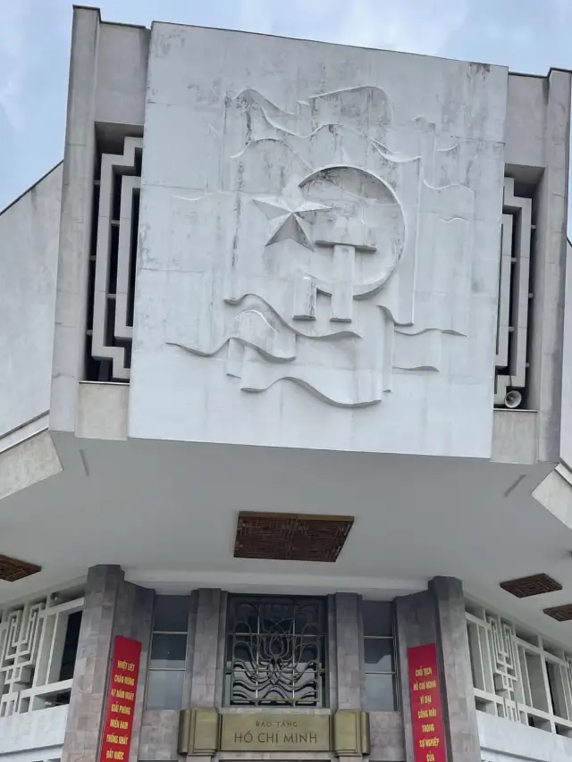 Ho Chi Minh City Museum - Ho Chi Minh, Vietna