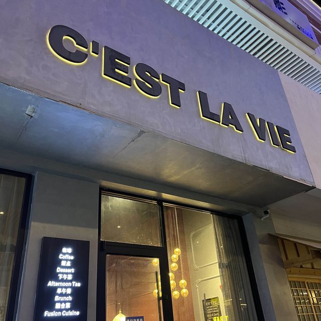 C’est la vie