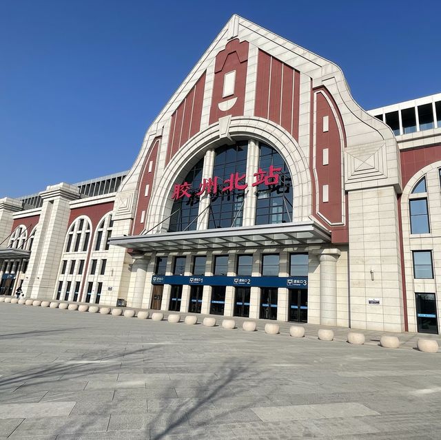 Jiaozhou North Railway station