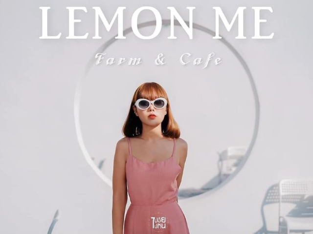 Lemon Me Farm