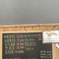 협재 보말칼국수 맛집 ‘협재칼국수’