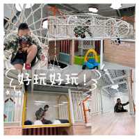親子好去處～Playhouse