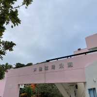 南丫島必去的洪聖爺灣