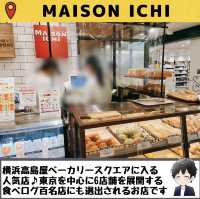 【MAISON ICHI 横浜高島屋店】