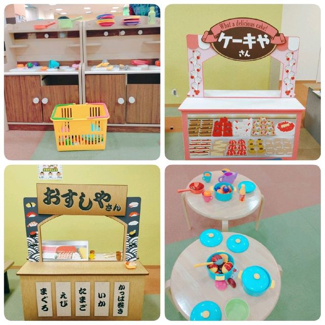 あそびパークnamcoアリオ札幌