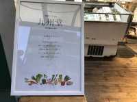 【東京】九州の美味しいものが揃う店