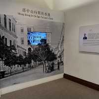 《孫中山紀念館》