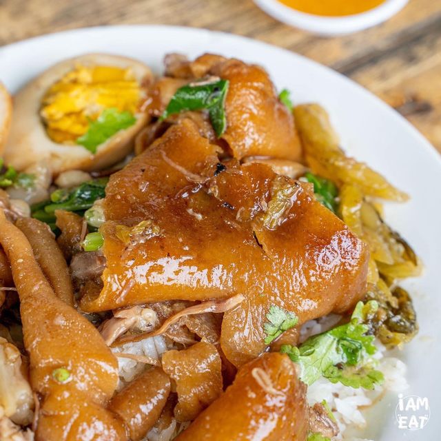 ร้านข้าวขาหมูเจ้าเด็ดเจ้าดังย่านนวมินทร์