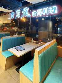 牛頭角台灣館