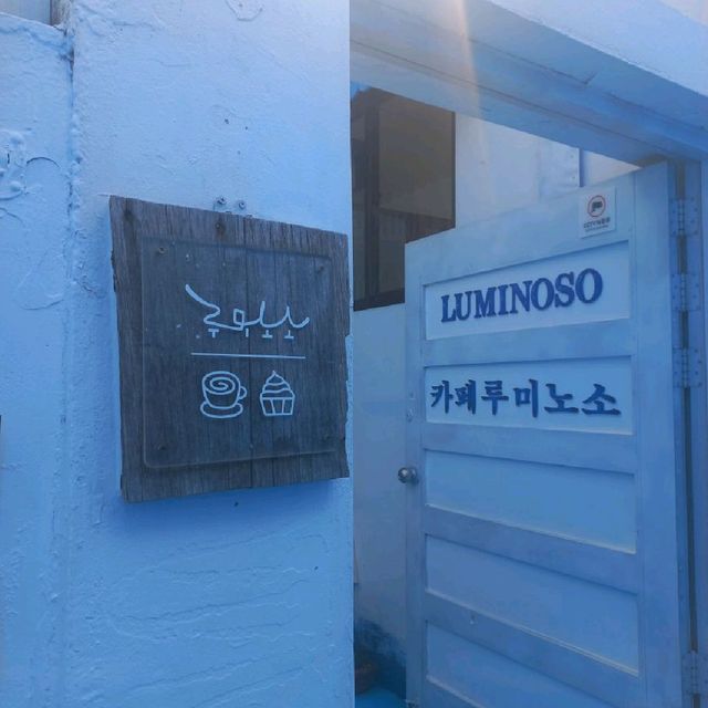 통영 동피랑 감성카페 루미노소