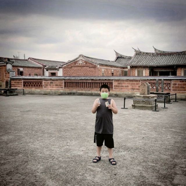 大溪國家古蹟李騰芳古宅，寓教於樂