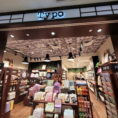 Typo shop deals online singapore