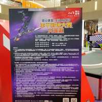 EVA 迷之福