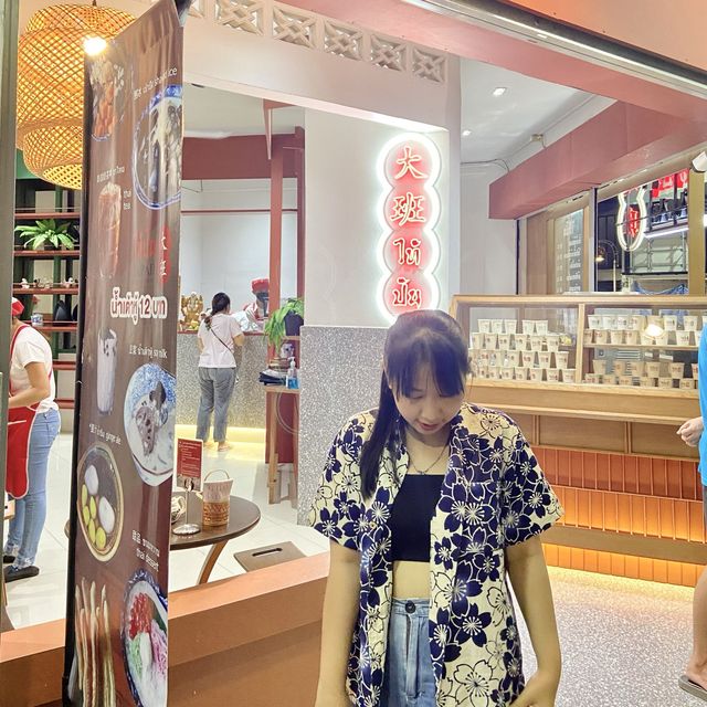 ไท้ปัน TAIPAN