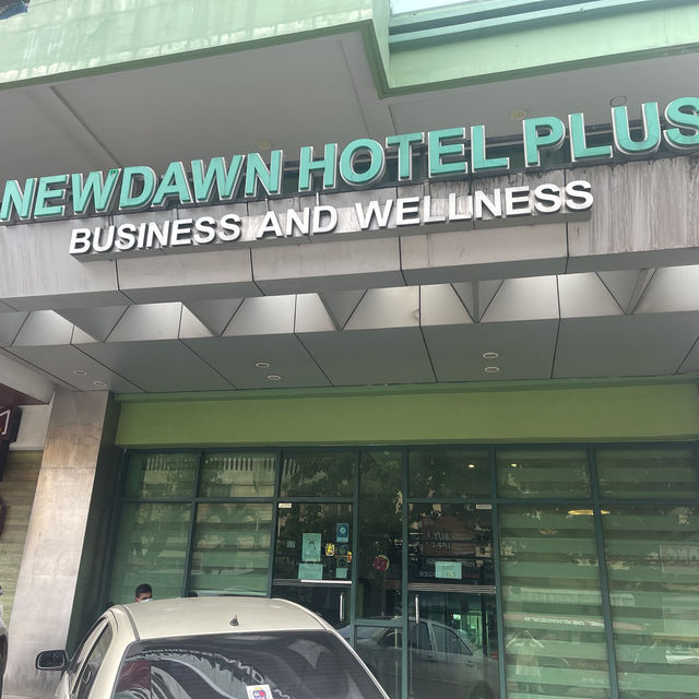 카가얀데오로 중심가에 위치한 호텔 “New Dawn Plus”