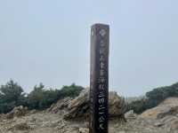 南投爬山去｜合歡山北峰、東峰，我登頂了