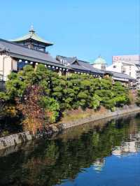 100 years old Onsen hostel! 