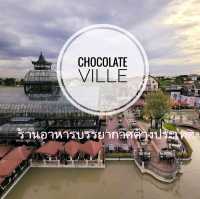 ร้านอาหารบรรยากาศ​ต่างประเทศ