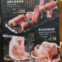 "紅磡新開日式小店"