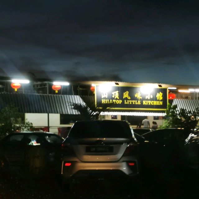 Hilltop Little Kitchen, Miri