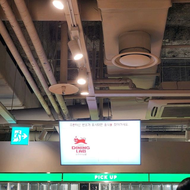 Dining Lab in Coex.