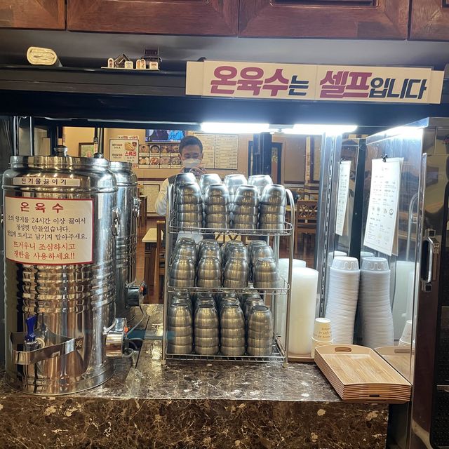 제주에서 맛보는 온육수와 흑돼지 수제 돈까스의 환상적인 조합