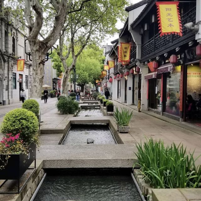  Qinghefang Old Street 