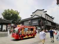 Nanjing เมืองหนานจิง 