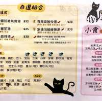[VV尾線］- 自選味道嘅米線😃 